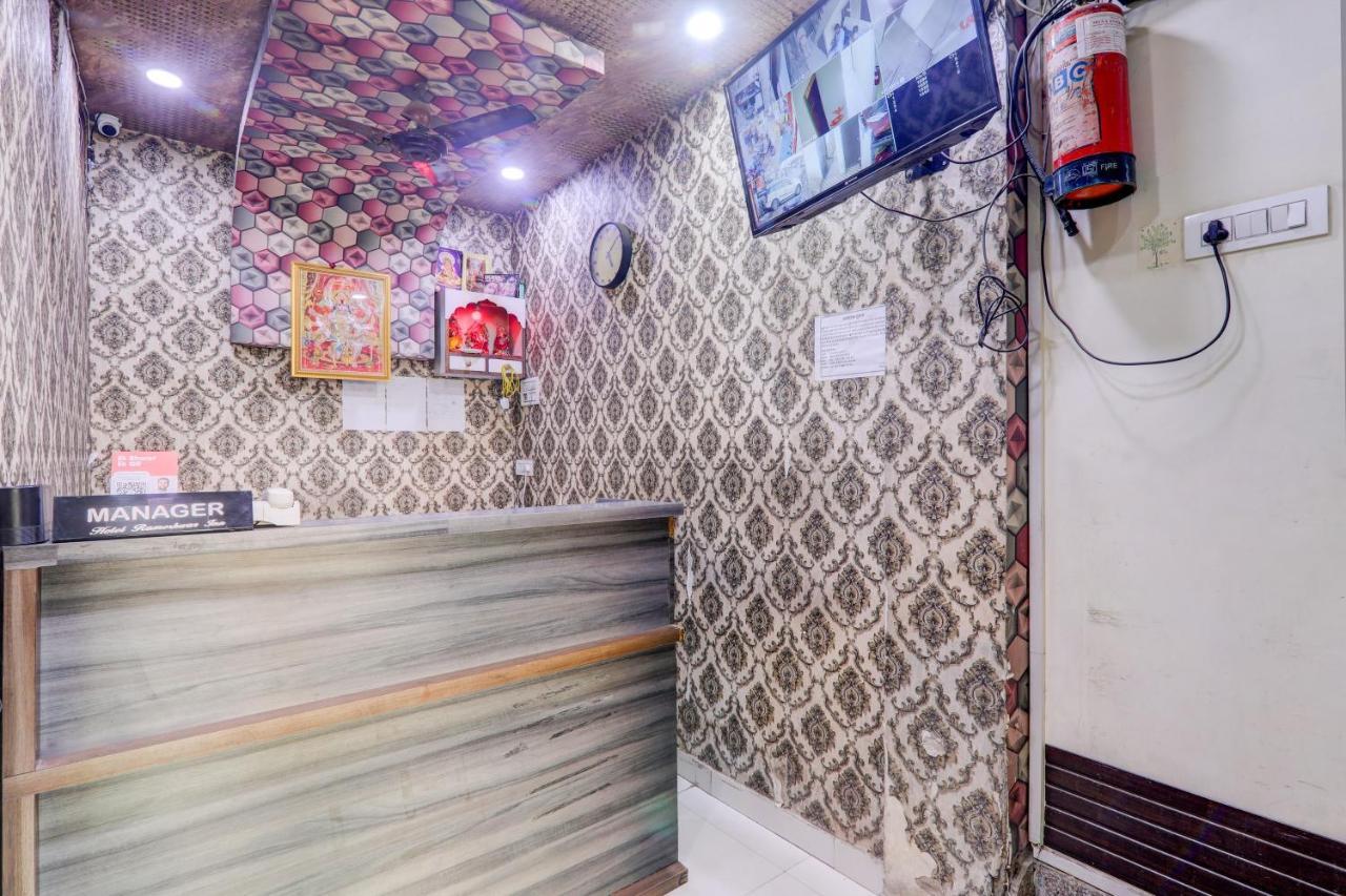 Hotel O Rameshwar Muthiganj Εξωτερικό φωτογραφία